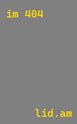 Услуги настройки lid.am CMS в Зиме по цене от 563