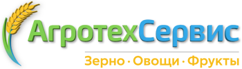 Оптовые поставки зерна, овощей и фруктов | Агросервис-Зма Зима 2026